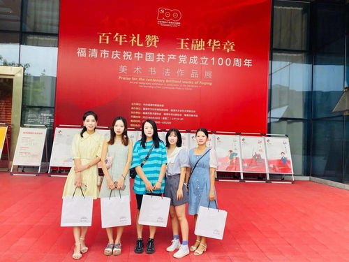 共赴一場文化藝術(shù)的視覺盛宴 搭建交流平臺，聯(lián)結(jié)心靈紐帶