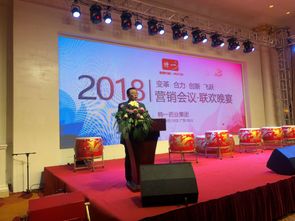 特一藥業(yè) 以文化鑄魂，以變革賦能，繪就穩(wěn)健增長新藍(lán)圖