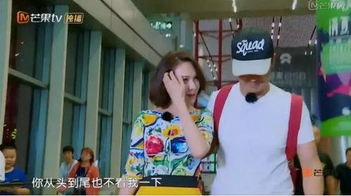 娛樂吃瓜情報處,明星幕后那些事兒