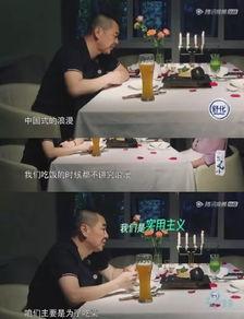 娛樂吃瓜情報(bào)處,明星幕后那些事兒