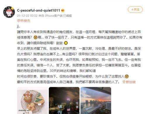 吃瓜娛樂圈投稿要求,明星幕后故事大揭秘!