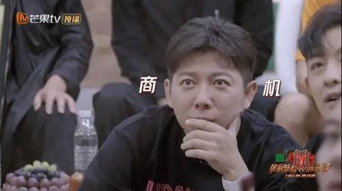 娛樂圈也在吃歌手節目的瓜,歌手節目瓜田亂舞,明星們紛紛“中招”