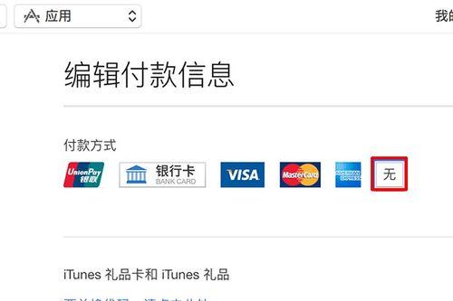 吃瓜娛樂賬號注冊不了,為何注冊屢屢受阻？