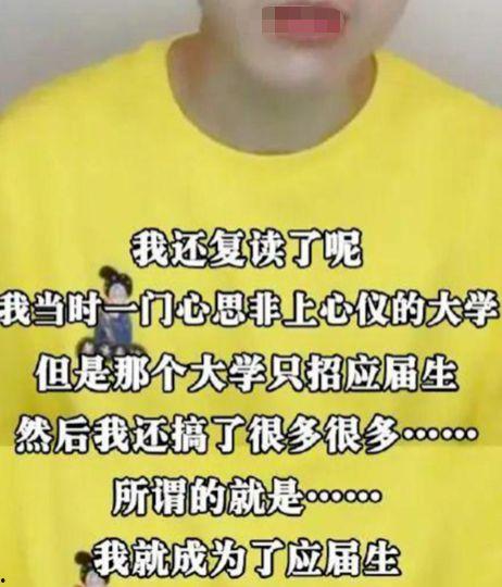 吃瓜黑料對娛樂圈的影響,吃瓜黑料的風暴與影響