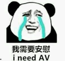 娛樂吃瓜醬勵志,勵志人生，瓜田里的奮斗傳奇