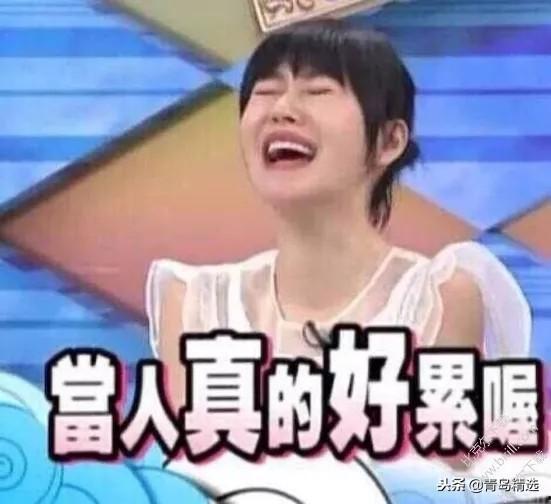 娛樂圈吃瓜視頻教程,輕松解鎖明星八卦,成為資深瓜民!