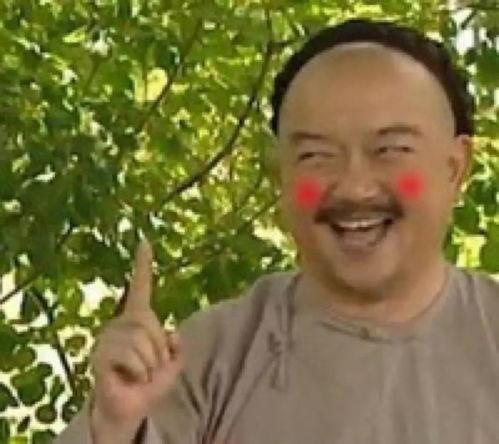 專門講娛樂圈吃瓜的博主