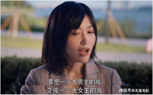 娛樂圈吃瓜短劇推薦女主,瓜田里的璀璨女主角