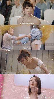 深度吃瓜娛樂圈,娛樂圈背后的瓜田秘聞