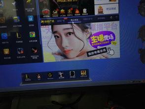 娛樂吃瓜主播直播間在哪,娛樂吃瓜主播直播間，帶你一探究竟！