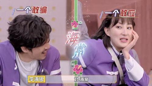 娛樂吃瓜醬電子版在線觀看,揭秘娛樂圈幕后故事，在線觀看帶你領略明星幕后生活