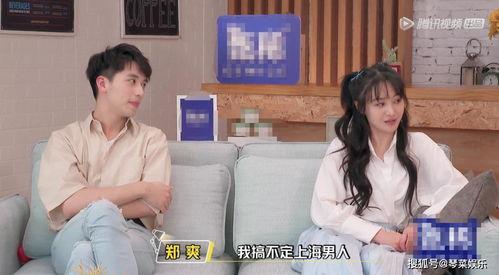 娛樂吃瓜醬電子版在線觀看,揭秘娛樂圈幕后故事,在線觀看帶你領略明星幕后生活