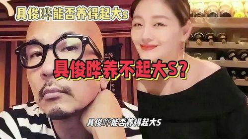 娛樂八卦爆料吃瓜最新