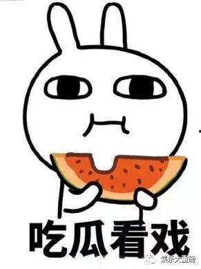 娛樂(lè)吃瓜君被誰(shuí)警告,幕后真相揭秘