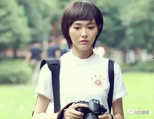 2024娛樂圈吃瓜辛芷蕾,吃瓜不斷,話題不斷