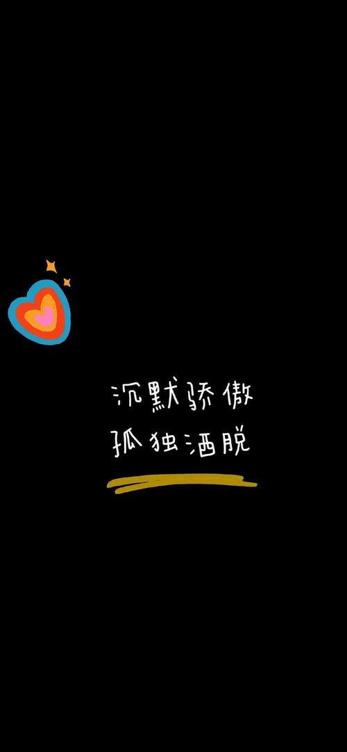 娛樂吃瓜八卦背景圖聊天,揭秘明星幕后故事,吃瓜群眾狂歡時刻