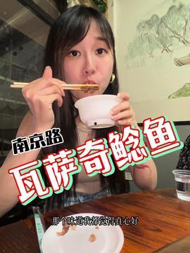 娛樂吃瓜醬1012,揭秘娛樂圈最新熱點事件