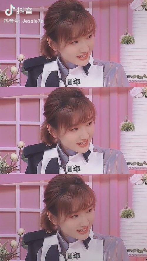 娛樂圈吃瓜君,揭秘明星背后的秘密與八卦