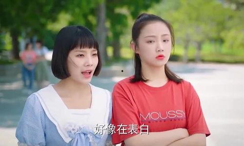 娛樂吃瓜醬相遇