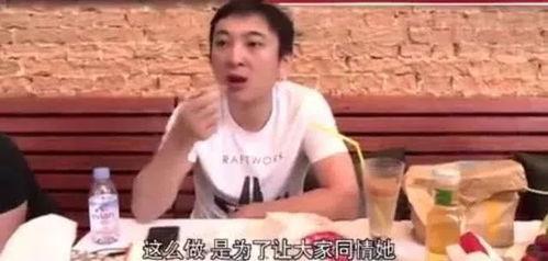 吃瓜娛樂圈視頻,揭秘明星幕后故事