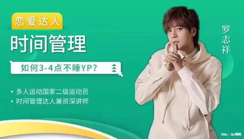 娛樂吃瓜文案怎么寫啊,揭秘明星幕后故事