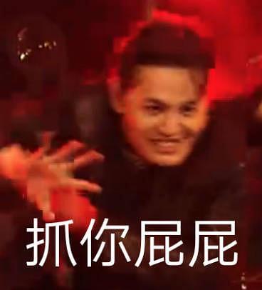 娛樂吃瓜醬母親在線觀看,揭秘幕后故事與感人瞬間