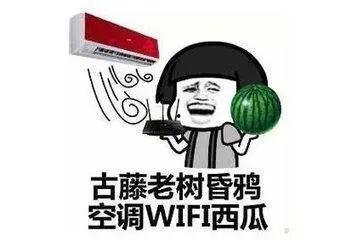 娛樂(lè)吃瓜醬你學(xué)廢了嗎,揭秘娛樂(lè)圈背后的秘密,你學(xué)廢了嗎?