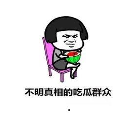 娛樂(lè)吃瓜醬你學(xué)廢了嗎,揭秘娛樂(lè)圈背后的秘密,你學(xué)廢了嗎?