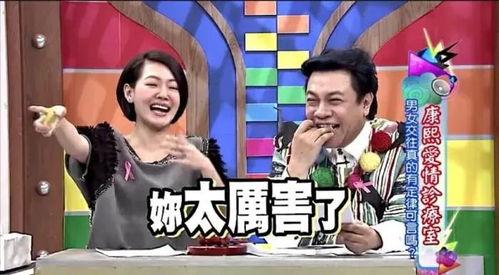 娛樂圈吃瓜游戲