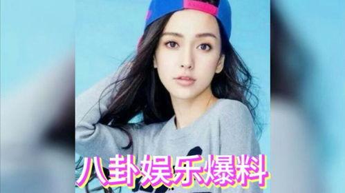 娛樂圈吃瓜八卦,揭秘明星背后的秘密與八卦