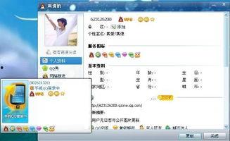 娛樂吃瓜對標賬號怎么弄,如何打造熱門話題