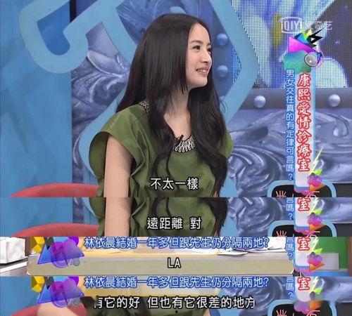 你婚后幸福嗎娛樂吃瓜百度網盤,娛樂吃瓜,網盤揭秘明星夫妻生活點滴