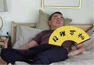 娛樂圈子吃瓜群眾,揭秘吃瓜群眾的狂歡盛宴