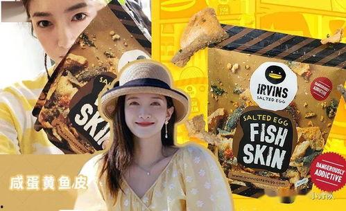 2022娛樂圈吃瓜,瓜田李下，明星們的年度“瓜”事盤點