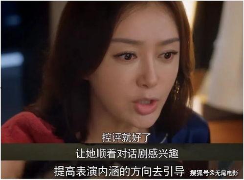 娛樂吃瓜娛樂圈直播間在線觀看