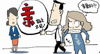 娛樂吃瓜醬家長怎么稱呼,家長們的親切昵稱，吃瓜群眾如何稱呼娛樂界的“瓜醬”