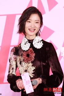 娛樂圈吃瓜杜鵑是誰