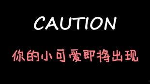 娛樂(lè)吃瓜醬博主,吃瓜醬博主帶你探秘明星生活